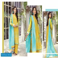 LSM Lakhany Komal Unstitched Printed Lawn Pakistani Collection