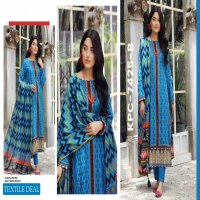 LSM Lakhany Komal Unstitched Printed Lawn Pakistani Collection