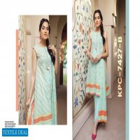 LSM Lakhany Komal Unstitched Printed Lawn Pakistani Collection