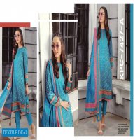 LSM Lakhany Komal Unstitched Printed Lawn Pakistani Collection