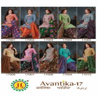 JT Avantika Vol-17 Wholesale Patiyala Special Cotton Printed Dress Material