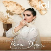 Tawakkal Parian Dream Embroidered With Cotton Fancy Dupatta Pakistani Suits