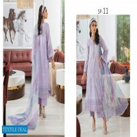 Nureh Signature Prints Unstitched Premium Printed Lawn Collection With Chiffon Dupatta