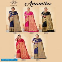 Revanta Anamika Wholesale Pure Silk Casual Indian Sarees