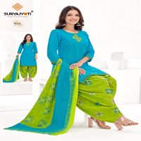 Suryajyoti Trendy Patiyala Vol-6 Wholesale Cotton Dress Material
