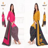 Suryajyoti Trendy Patiyala Vol-6 Wholesale Cotton Dress Material