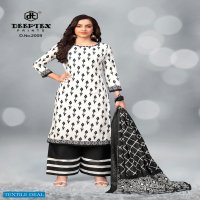 Deeptex Aaliza Vol-2 Wholesale Pure Cotton Printed Dress