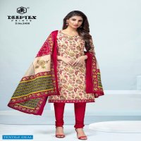 Deeptex Chief Guest Vol-24 Wholesale Pure Cotton Fabrics Dress Material