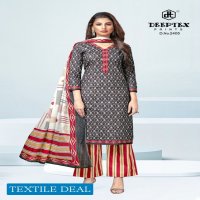 Deeptex Chief Guest Vol-24 Wholesale Pure Cotton Fabrics Dress Material
