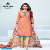 Deeptex Chief Guest Vol-24 Wholesale Pure Cotton Fabrics Dress Material