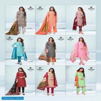 Deeptex Chief Guest Vol-24 Wholesale Pure Cotton Fabrics Dress Material
