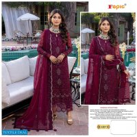Fepic D-5207 Wholesale Pakistani Concept Salwar Suits