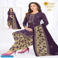 Paraag Aishwarya Embroidery Vol-1 Wholesale Embroidered Readymade Dress