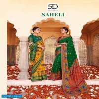 5D SAHELI SILK BRASSO SAREES WHOLESALER