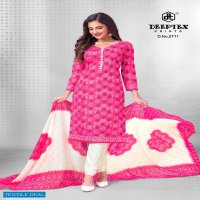 Deeptex Classic Chunaris Vol-27 Wholesale Pure Cotton Printed Dress Material