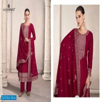 SIYA BY AASHIRWAD PREMIUM SILK ELEGANT SALWAR KAMEEZ