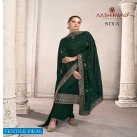 SIYA BY AASHIRWAD PREMIUM SILK ELEGANT SALWAR KAMEEZ