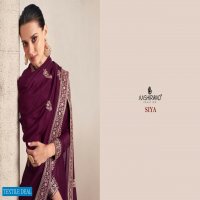 SIYA BY AASHIRWAD PREMIUM SILK ELEGANT SALWAR KAMEEZ