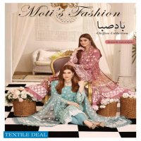 Motis Fashion Saba Chiffon Collection Original Pakistani Suits