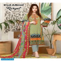 Gul Aahmed Riwayat Vol-2 Wholesale Karachi Print Printed Dress Material