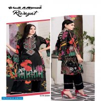 Gul Aahmed Riwayat Vol-2 Wholesale Karachi Print Printed Dress Material