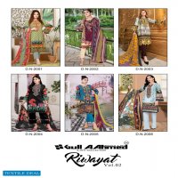 Gul Aahmed Riwayat Vol-2 Wholesale Karachi Print Printed Dress Material