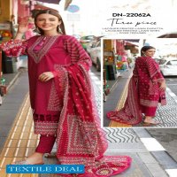 Gul Ahmed Kantha Collection Original Pakistani Lawn Collection
