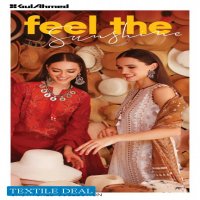 Gul Ahmed Kantha Collection Original Pakistani Lawn Collection