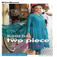 Gul Ahmed Kantha Collection Original Pakistani Lawn Collection