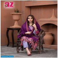 Alzohaib Roohi Vol-3 Wholesale Karachi print Dress Material