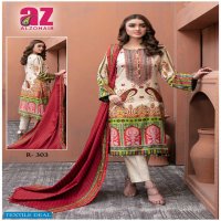 Alzohaib Roohi Vol-3 Wholesale Karachi print Dress Material