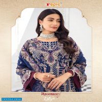 FEPIC PRESENT ROSEMEEN EZLYN GEORGETTE EMBROIDERY PAKISTANI SALWAR KAMEEZ