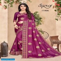 SAMRIDDHI VOL 2 BY SAROJ FANCY SAREES WHOLESALE RATE SUPPLY