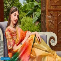 RIVVAA BY SAROJ ORGANZA DIGITAL PRINTED TRADITIONAL WEAR SAREES