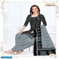 Mayur khushi Vol-62 Wholesale Cotton Printed Indian Dress Material