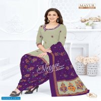 Mayur khushi Vol-62 Wholesale Cotton Printed Indian Dress Material