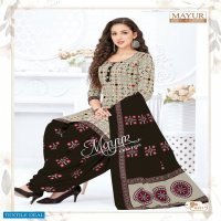 Mayur khushi Vol-62 Wholesale Cotton Printed Indian Dress Material