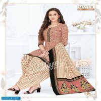Mayur khushi Vol-62 Wholesale Cotton Printed Indian Dress Material