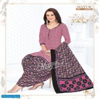 Mayur khushi Vol-62 Wholesale Cotton Printed Indian Dress Material