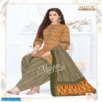 Mayur khushi Vol-62 Wholesale Cotton Printed Indian Dress Material