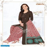 Mayur khushi Vol-62 Wholesale Cotton Printed Indian Dress Material