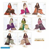 Mayur khushi Vol-62 Wholesale Cotton Printed Indian Dress Material
