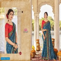 Ishika Aura Wholesale Casual Indian Sarees