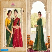 Ishika Aura Wholesale Casual Indian Sarees