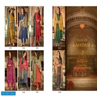 AIQA Silk Of Kashmir Vol-2 Wholesale Pure Mulberry Fancy Work Salwar Suits