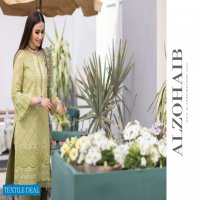 Alzohaib Mahiymaan Luxury Lawn Eid Edition Original Pakistani Salwar Suits