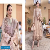 Alzohaib Mahiymaan Luxury Lawn Eid Edition Original Pakistani Salwar Suits