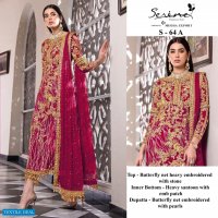 Serene S-64 Wholesale Pakistani Concept Salwar Suits