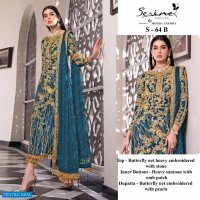 Serene S-64 Wholesale Pakistani Concept Salwar Suits