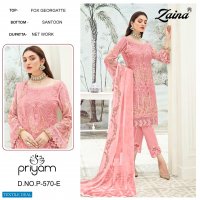 Priyam D.no 570 Colour Wholesale Pakistani Concept Dress